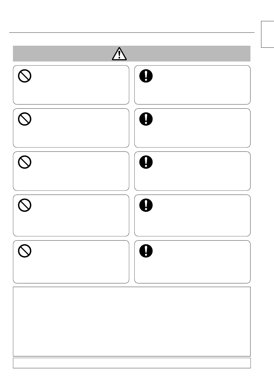 取り扱い上のお願い | Panasonic TYWK42PV20 User Manual | Page 5 / 84