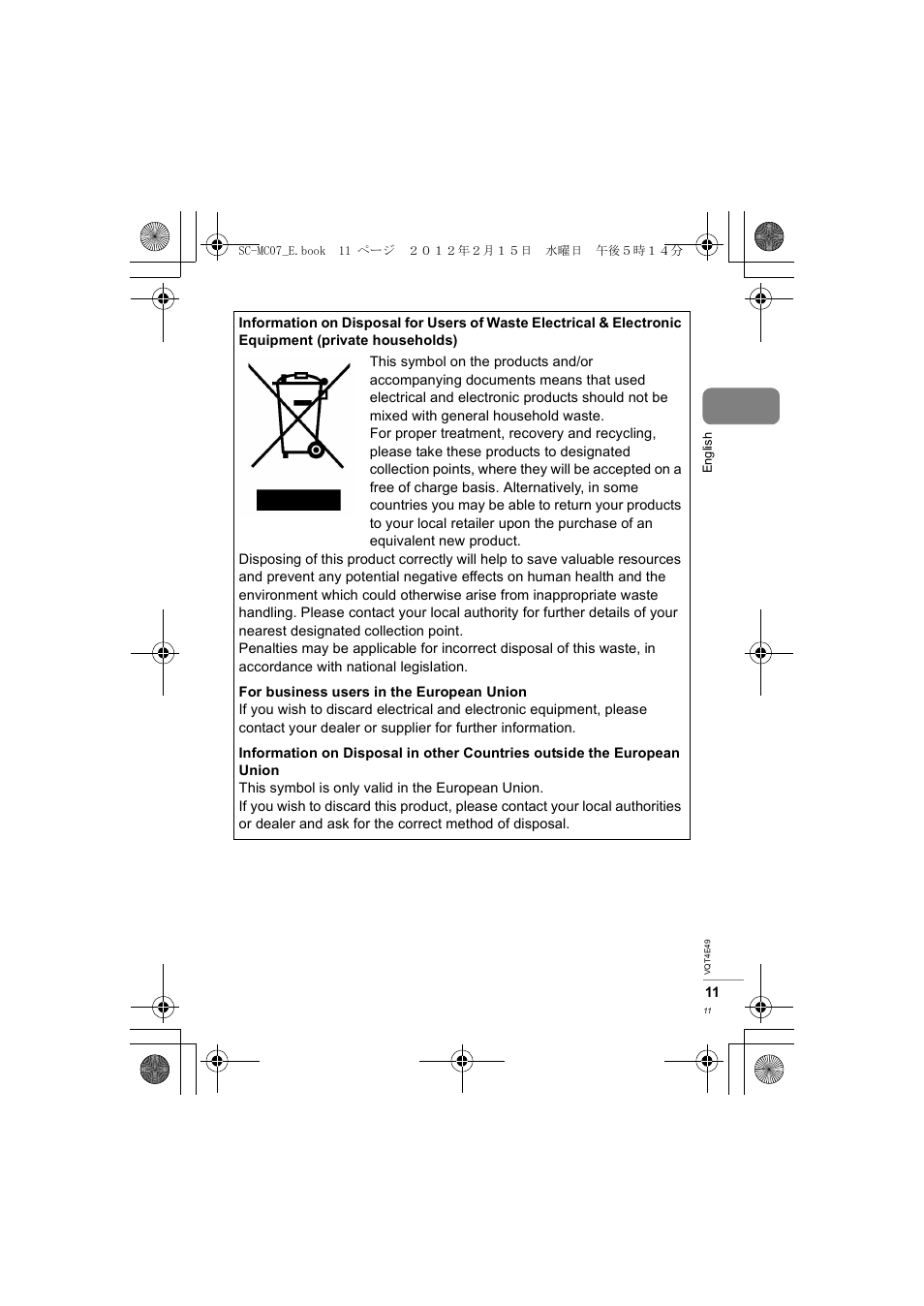 Panasonic SCMC07E User Manual | Page 11 / 120