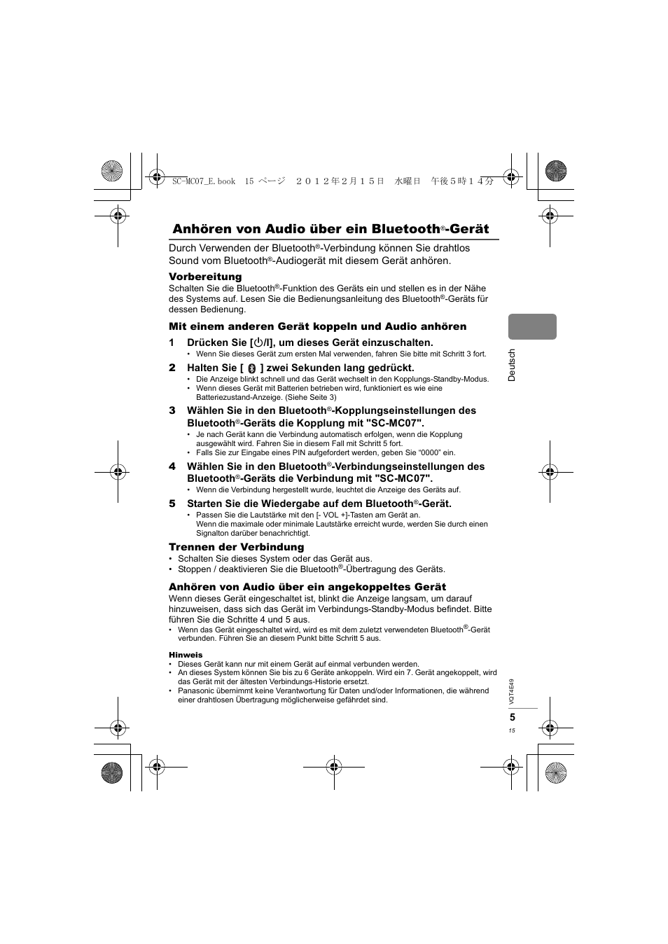 Anhören von audio über ein bluetooth, Gerät | Panasonic SCMC07E User Manual | Page 15 / 120