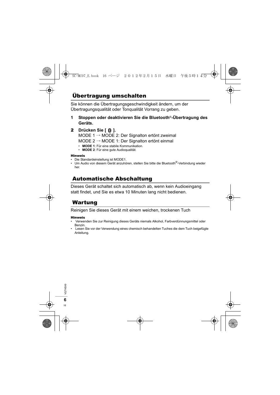 Panasonic SCMC07E User Manual | Page 16 / 120