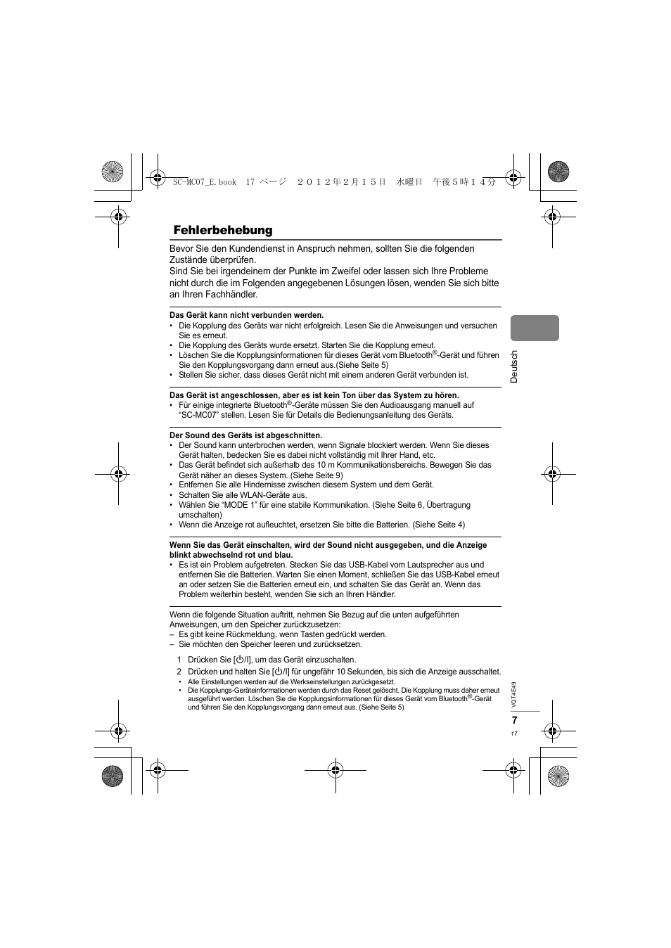 Fehlerbehebung | Panasonic SCMC07E User Manual | Page 17 / 120