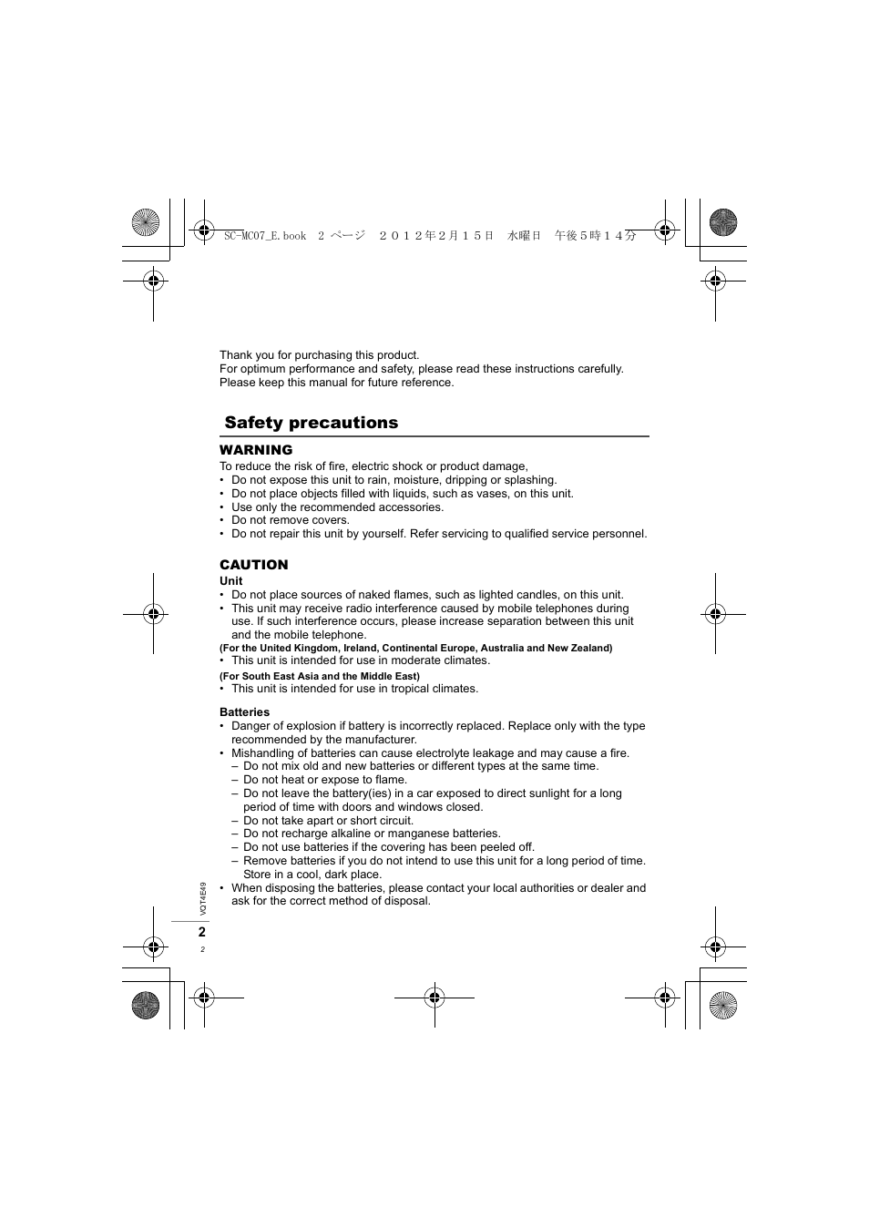 Safety precautions | Panasonic SCMC07E User Manual | Page 2 / 120
