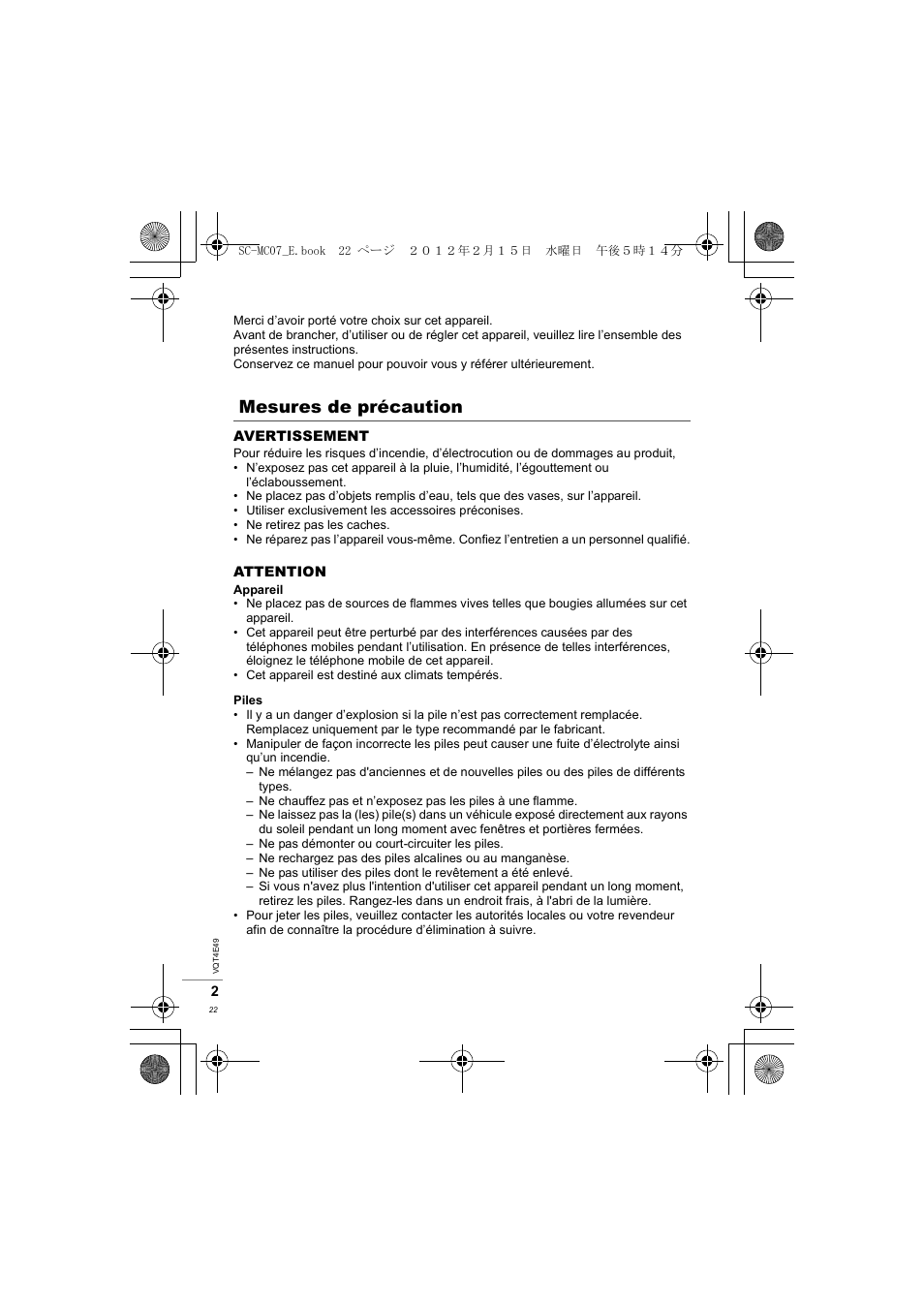 Mesures de précaution | Panasonic SCMC07E User Manual | Page 22 / 120