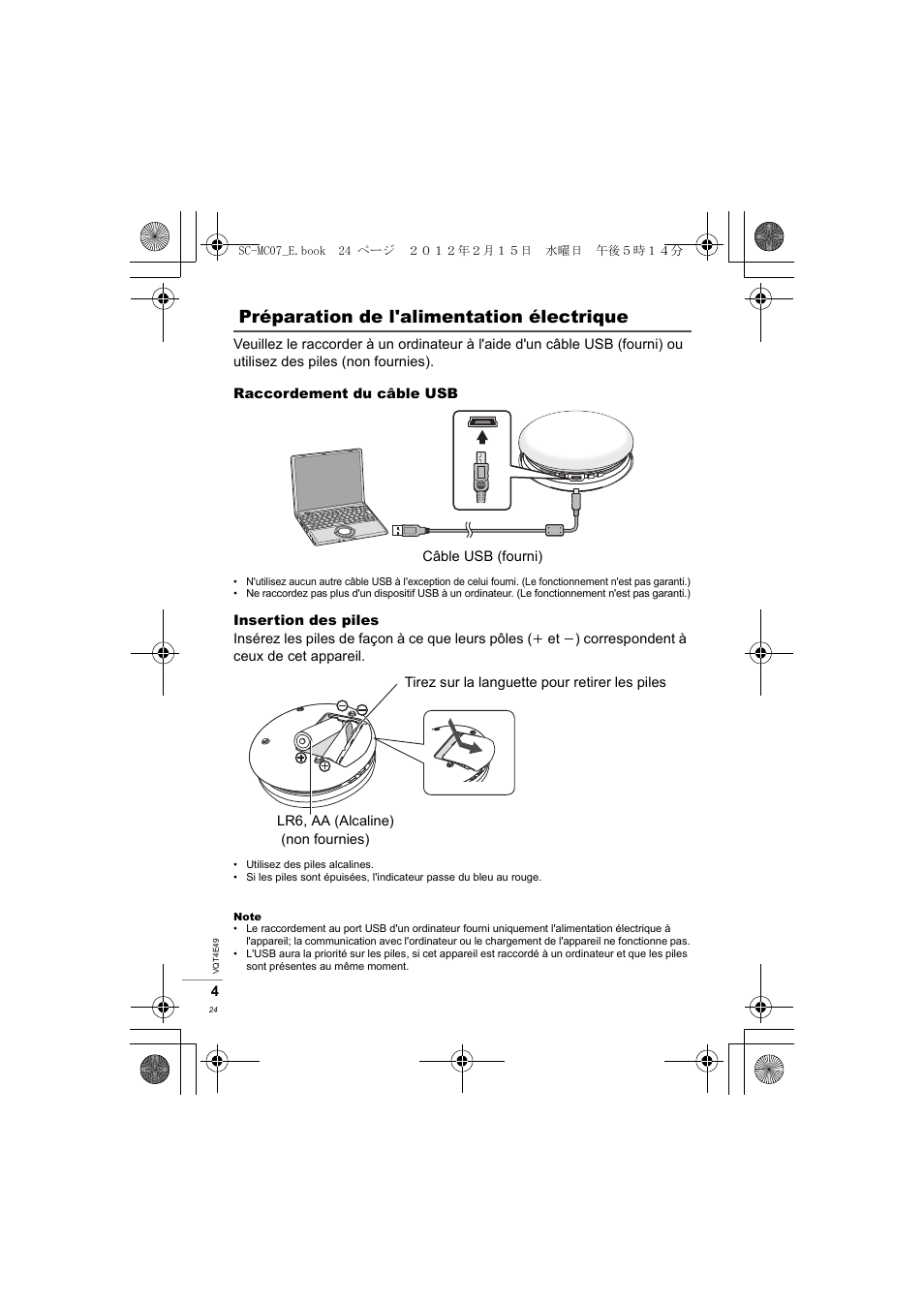 Préparation de l'alimentation électrique | Panasonic SCMC07E User Manual | Page 24 / 120