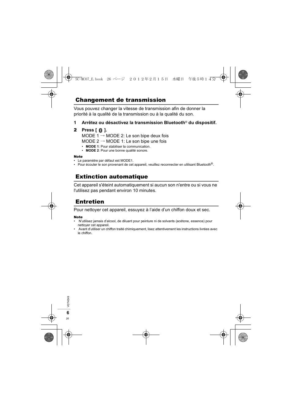 Panasonic SCMC07E User Manual | Page 26 / 120