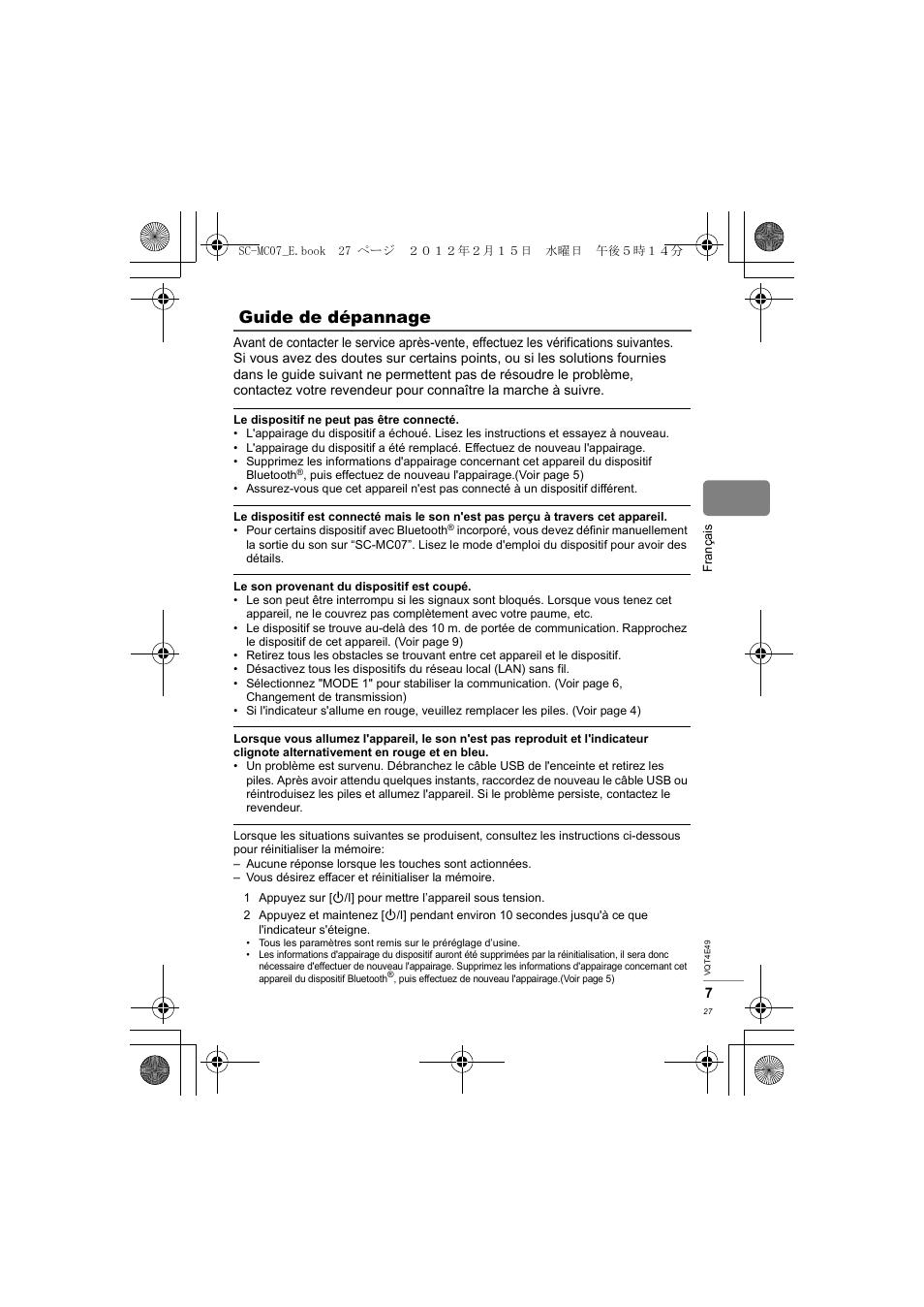 Guide de dépannage | Panasonic SCMC07E User Manual | Page 27 / 120