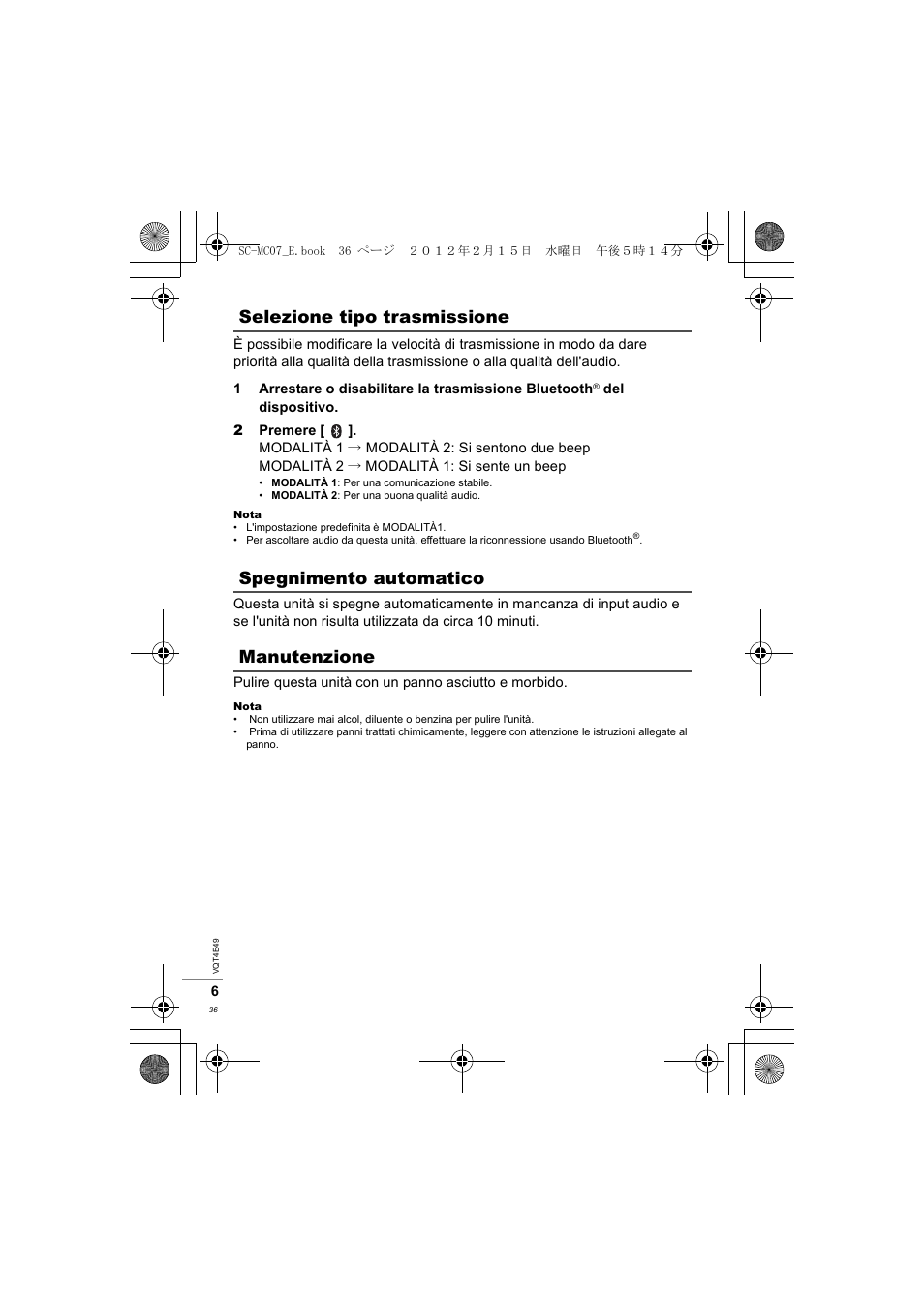 Panasonic SCMC07E User Manual | Page 36 / 120