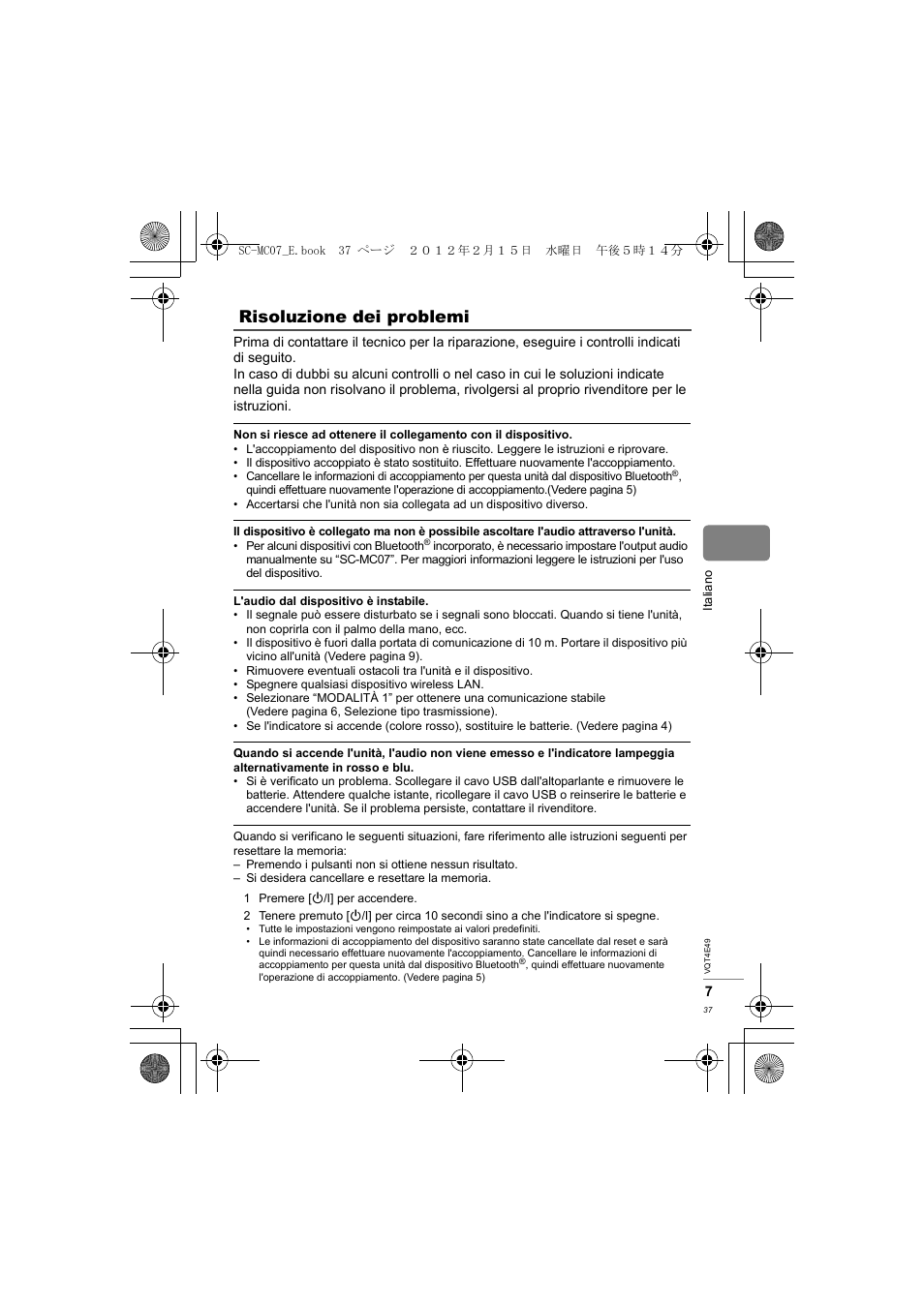 Risoluzione dei problemi | Panasonic SCMC07E User Manual | Page 37 / 120