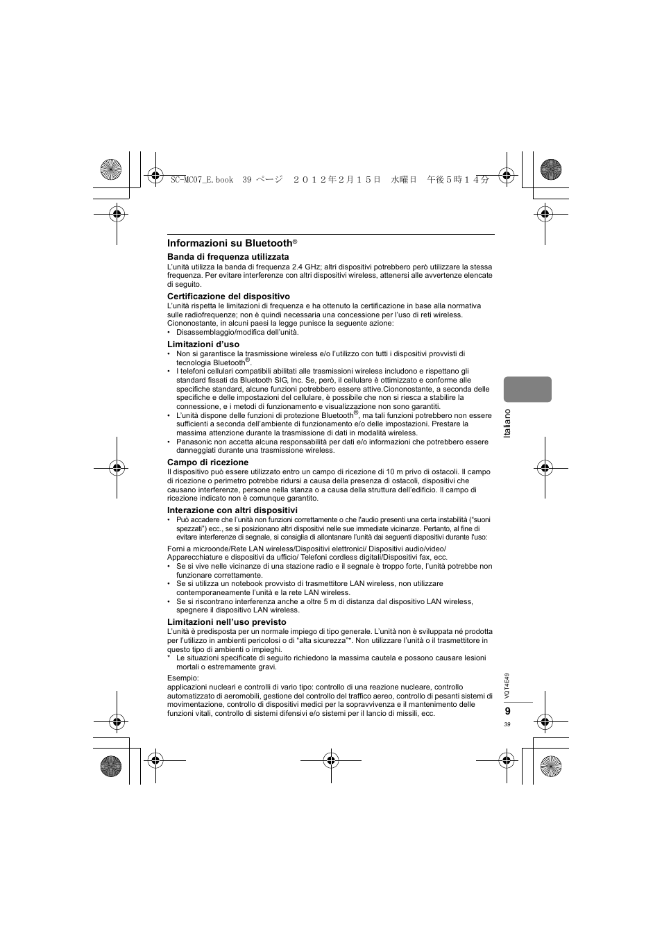 Informazioni su bluetooth | Panasonic SCMC07E User Manual | Page 39 / 120
