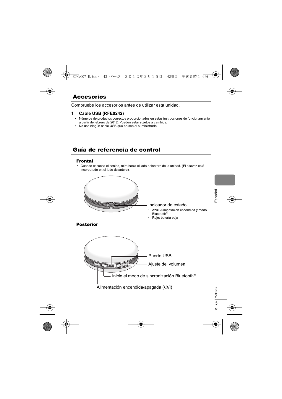 Accesorios guía de referencia de control | Panasonic SCMC07E User Manual | Page 43 / 120