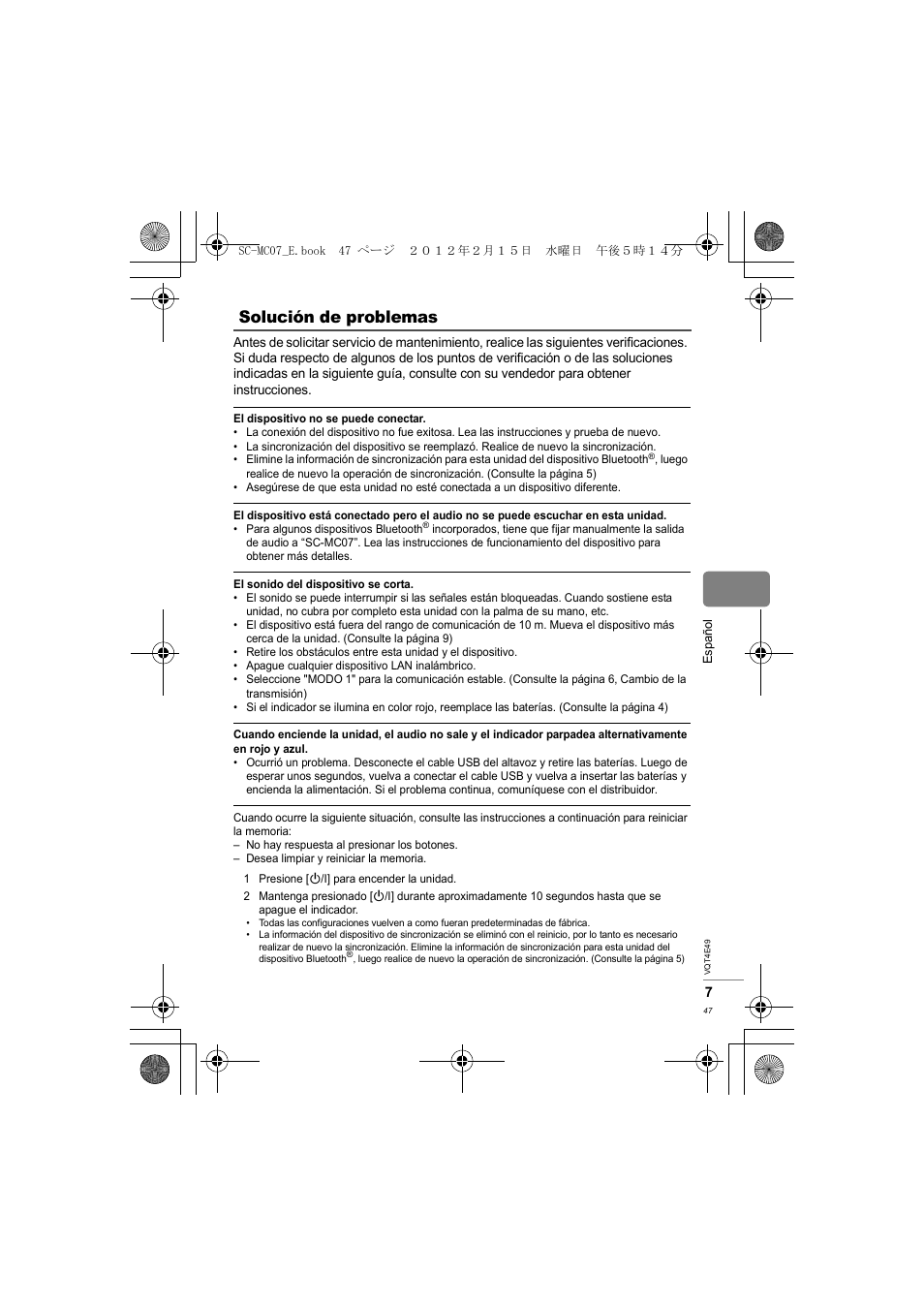 Solución de problemas | Panasonic SCMC07E User Manual | Page 47 / 120