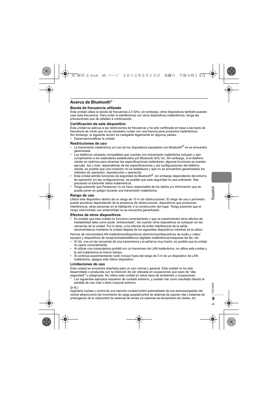 Acerca de bluetooth | Panasonic SCMC07E User Manual | Page 49 / 120