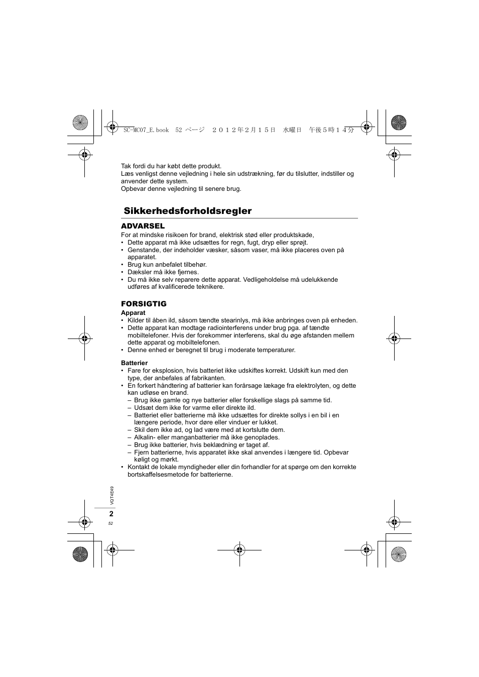 Sikkerhedsforholdsregler | Panasonic SCMC07E User Manual | Page 52 / 120