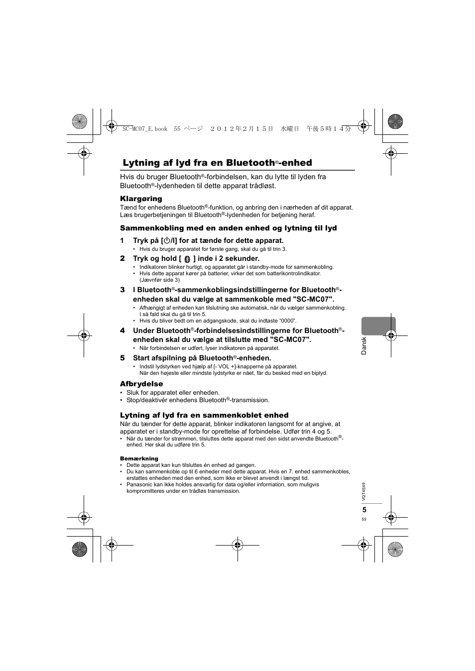 Lytning af lyd fra en bluetooth, Enhed | Panasonic SCMC07E User Manual | Page 55 / 120
