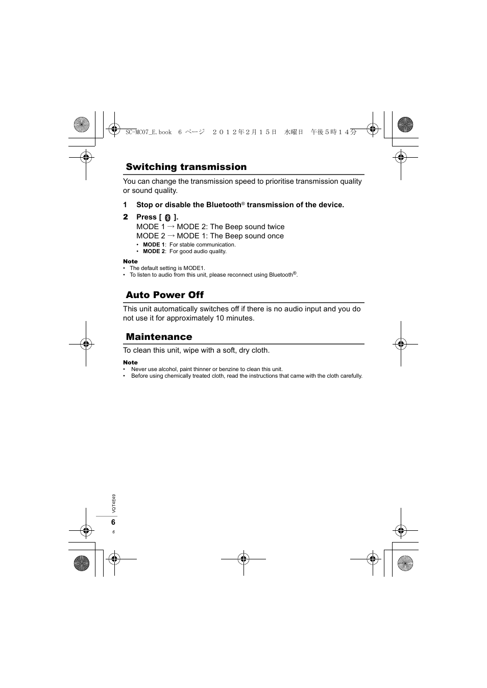 Switching transmission auto power off maintenance | Panasonic SCMC07E User Manual | Page 6 / 120