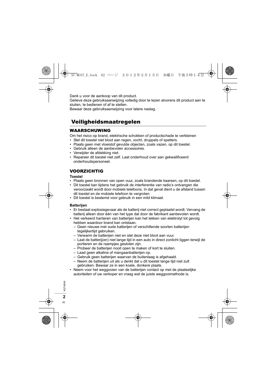 Veiligheidsmaatregelen | Panasonic SCMC07E User Manual | Page 62 / 120