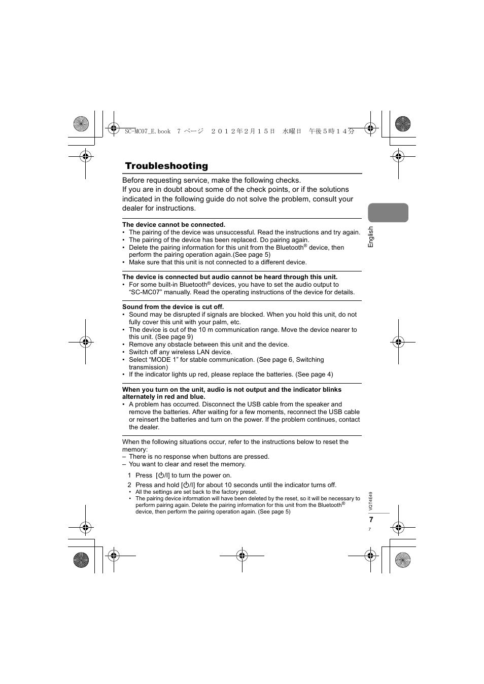 Troubleshooting | Panasonic SCMC07E User Manual | Page 7 / 120