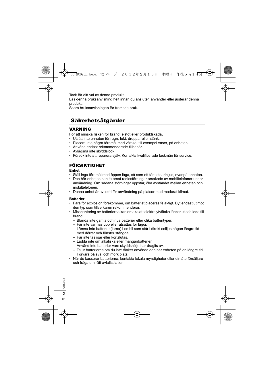 Säkerhetsåtgärder | Panasonic SCMC07E User Manual | Page 72 / 120