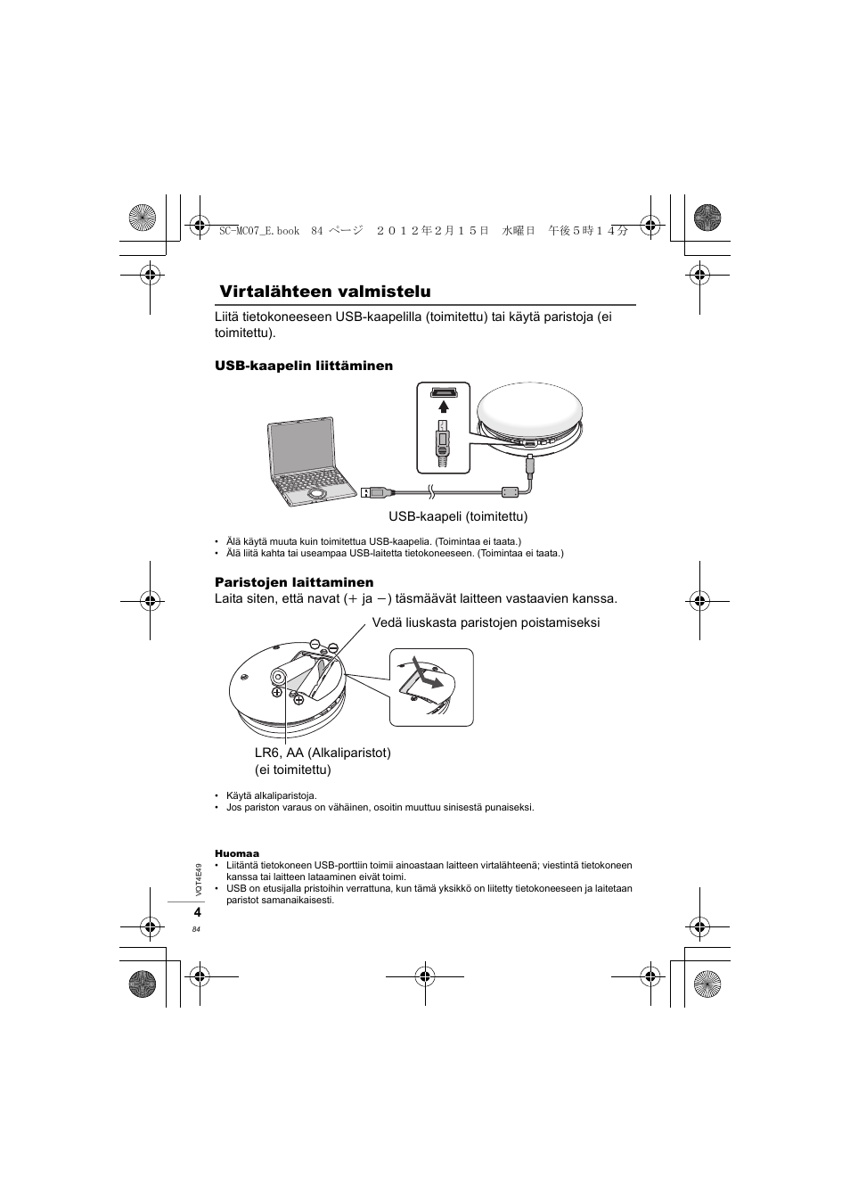 Virtalähteen valmistelu | Panasonic SCMC07E User Manual | Page 84 / 120