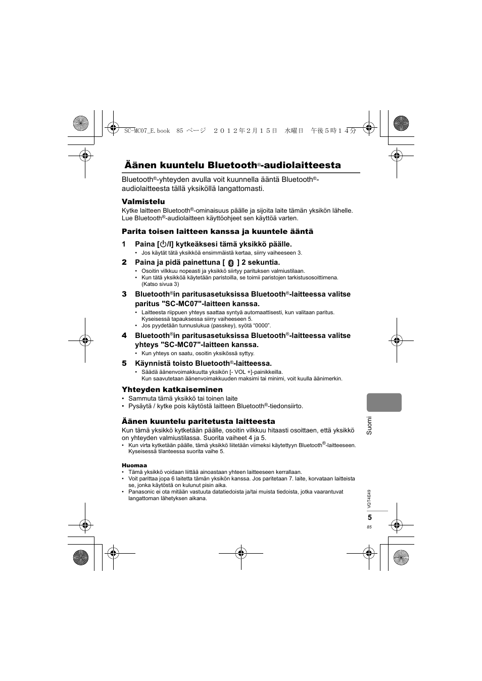 Äänen kuuntelu bluetooth, Audiolaitteesta | Panasonic SCMC07E User Manual | Page 85 / 120