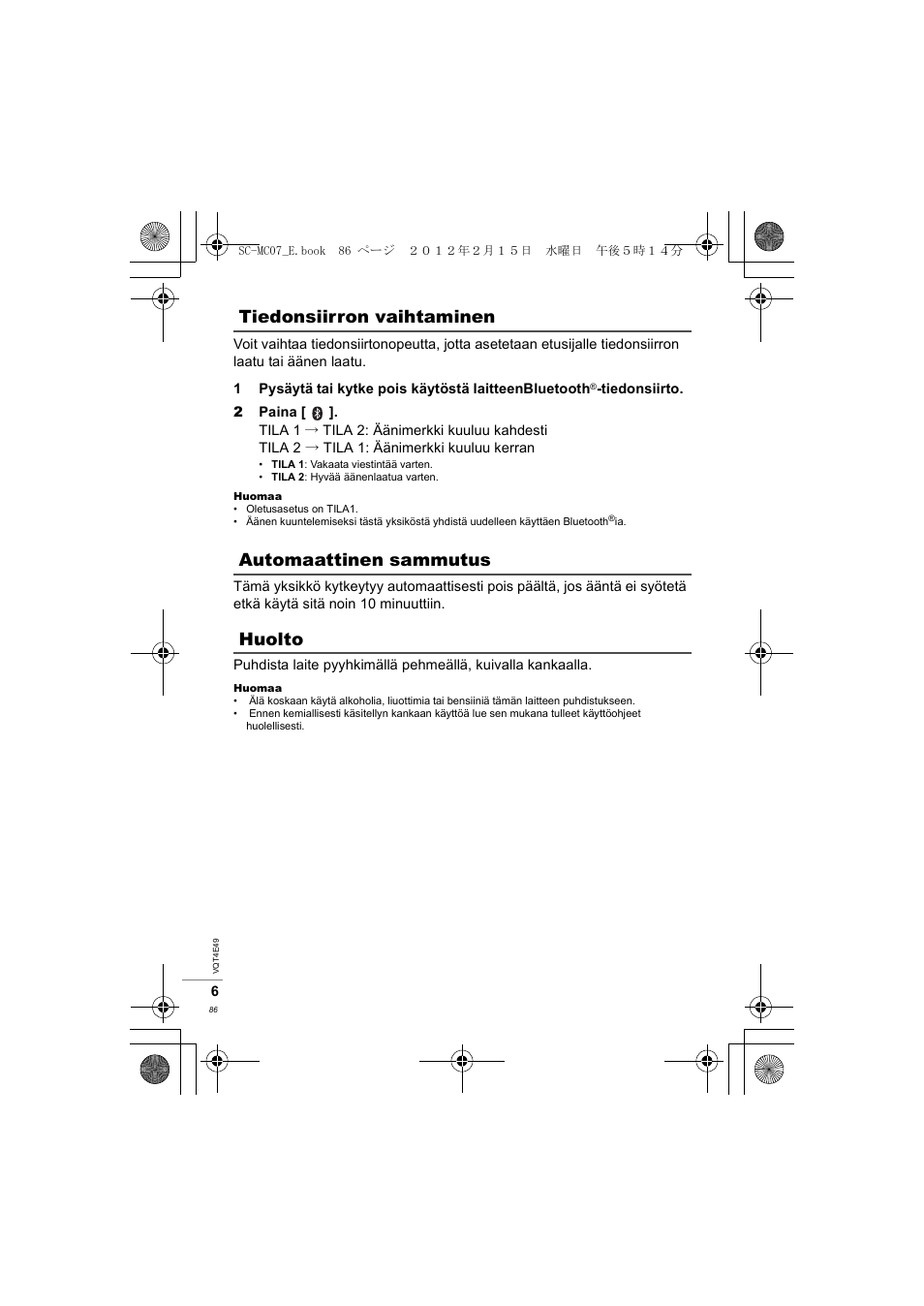 Panasonic SCMC07E User Manual | Page 86 / 120