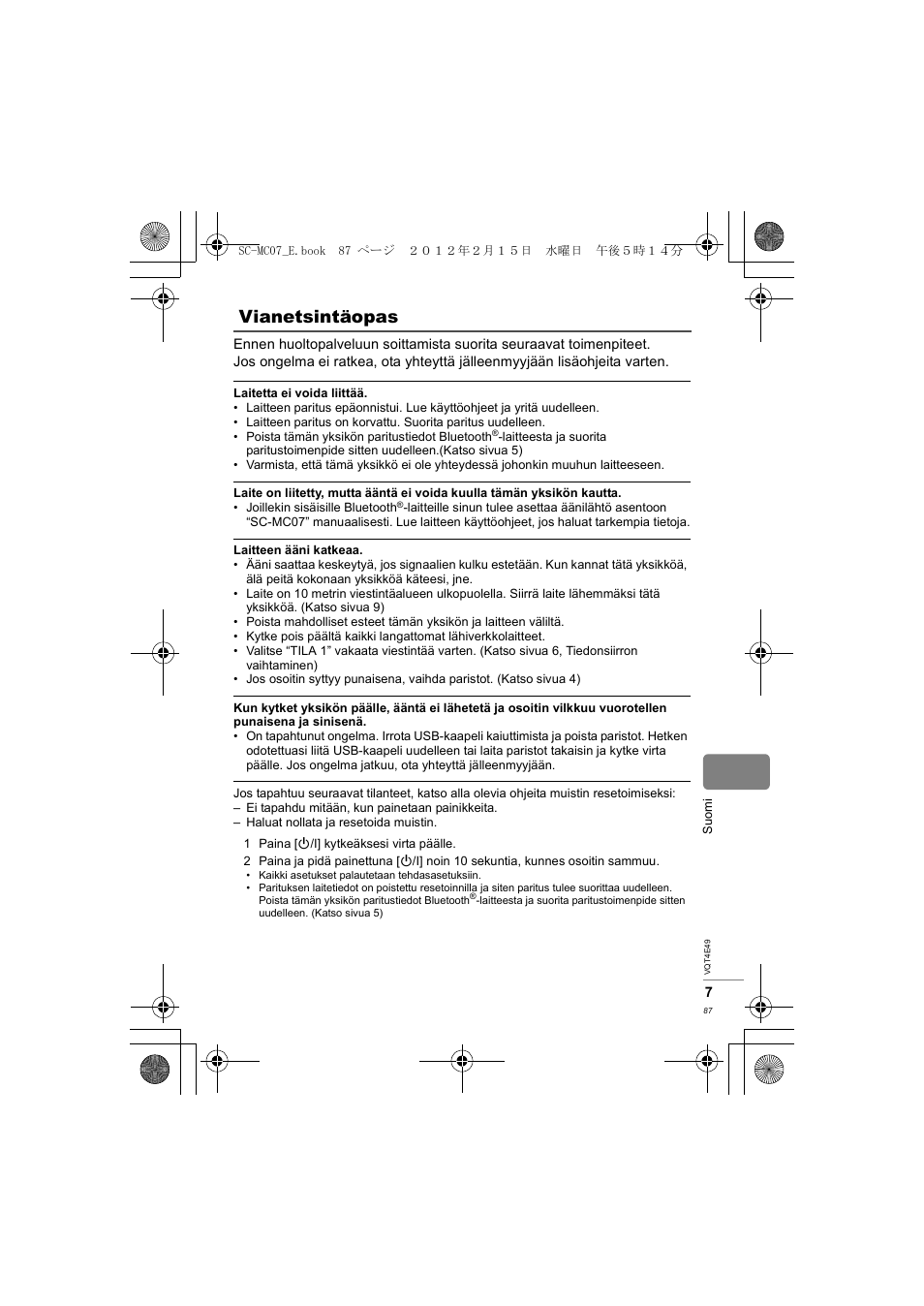 Vianetsintäopas | Panasonic SCMC07E User Manual | Page 87 / 120