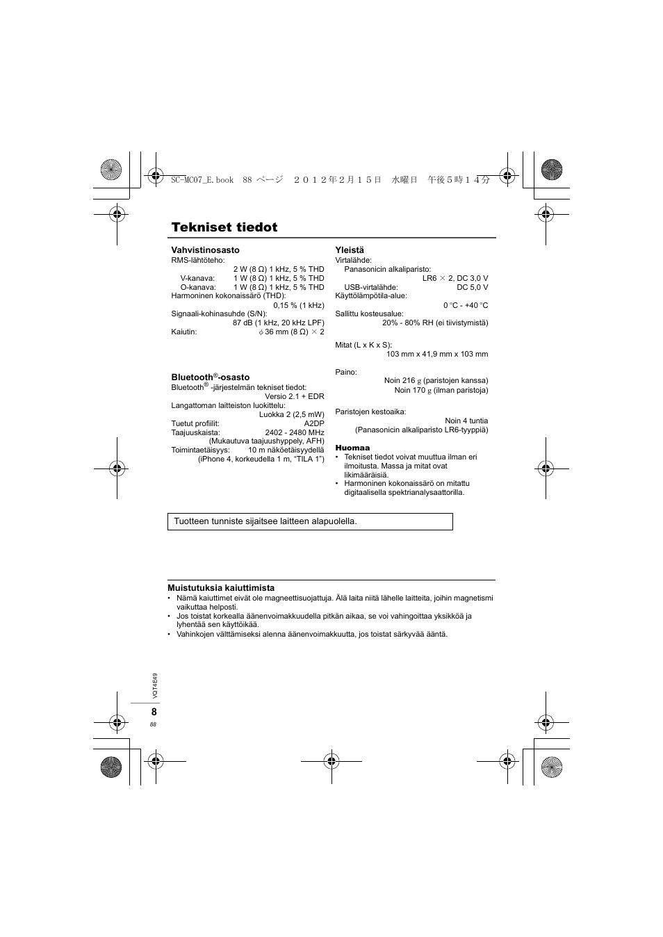 Tekniset tiedot | Panasonic SCMC07E User Manual | Page 88 / 120