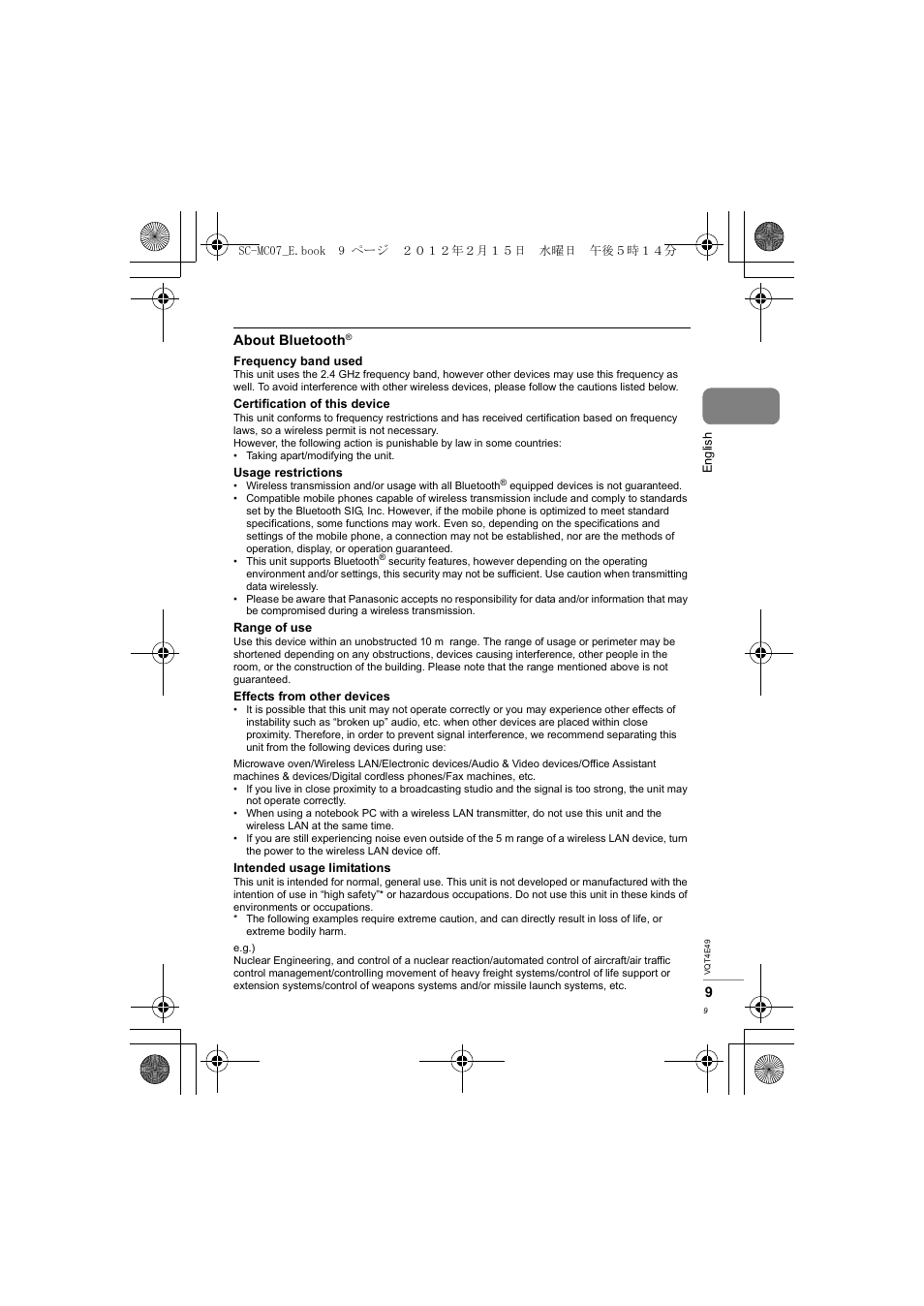 Panasonic SCMC07E User Manual | Page 9 / 120