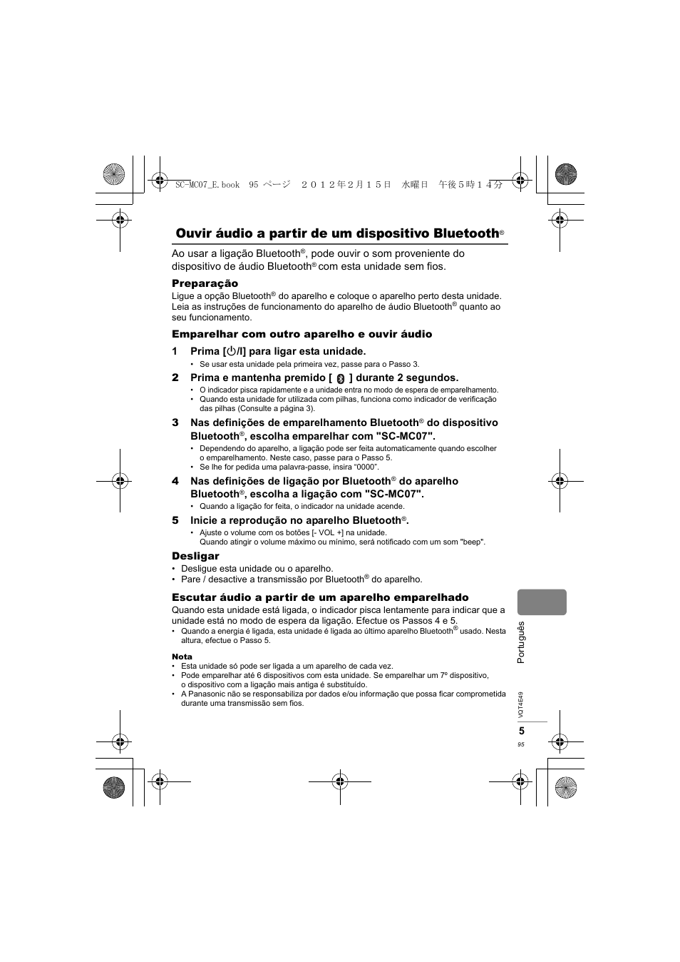 Ouvir áudio a partir de um dispositivo bluetooth | Panasonic SCMC07E User Manual | Page 95 / 120