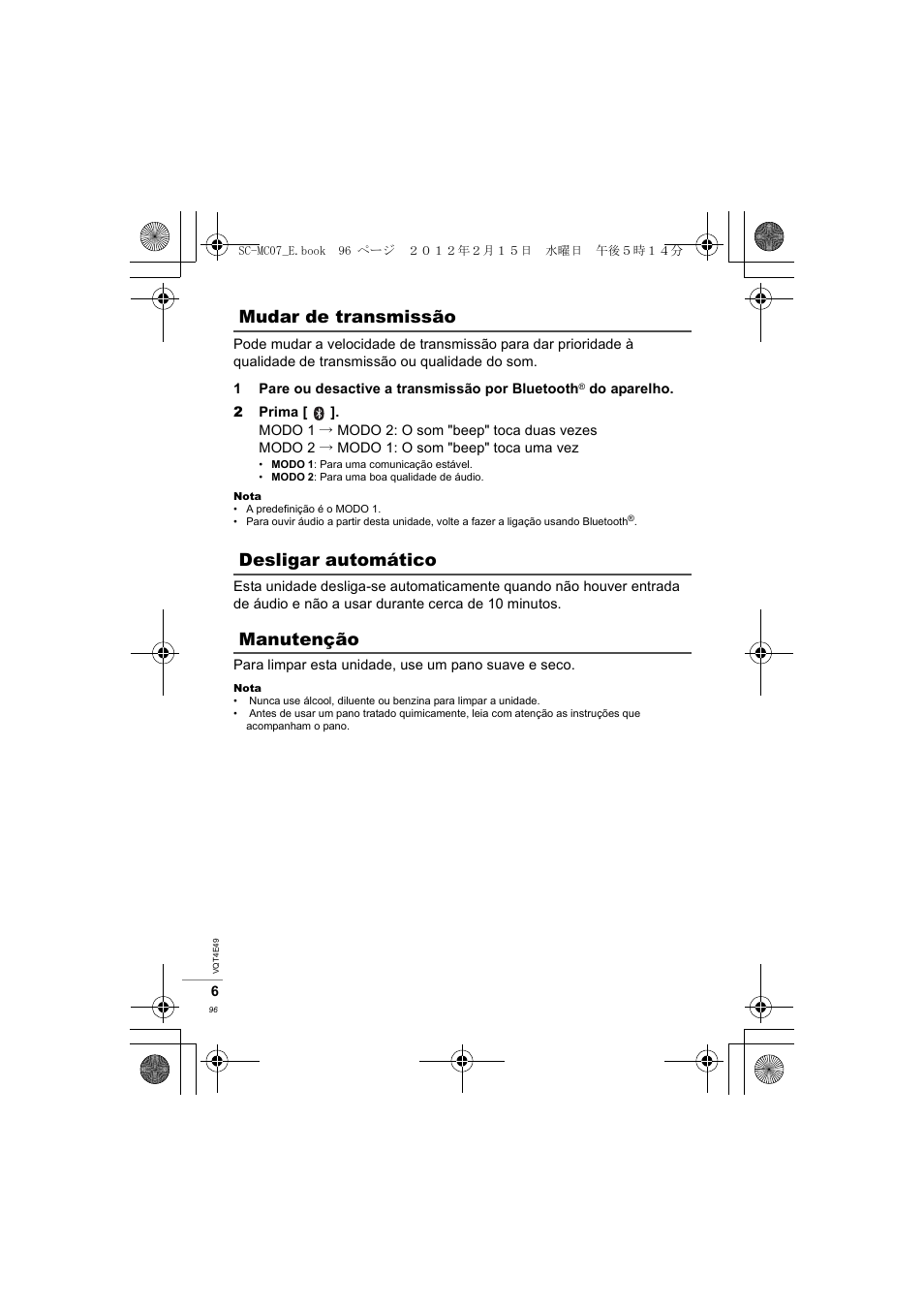 Panasonic SCMC07E User Manual | Page 96 / 120