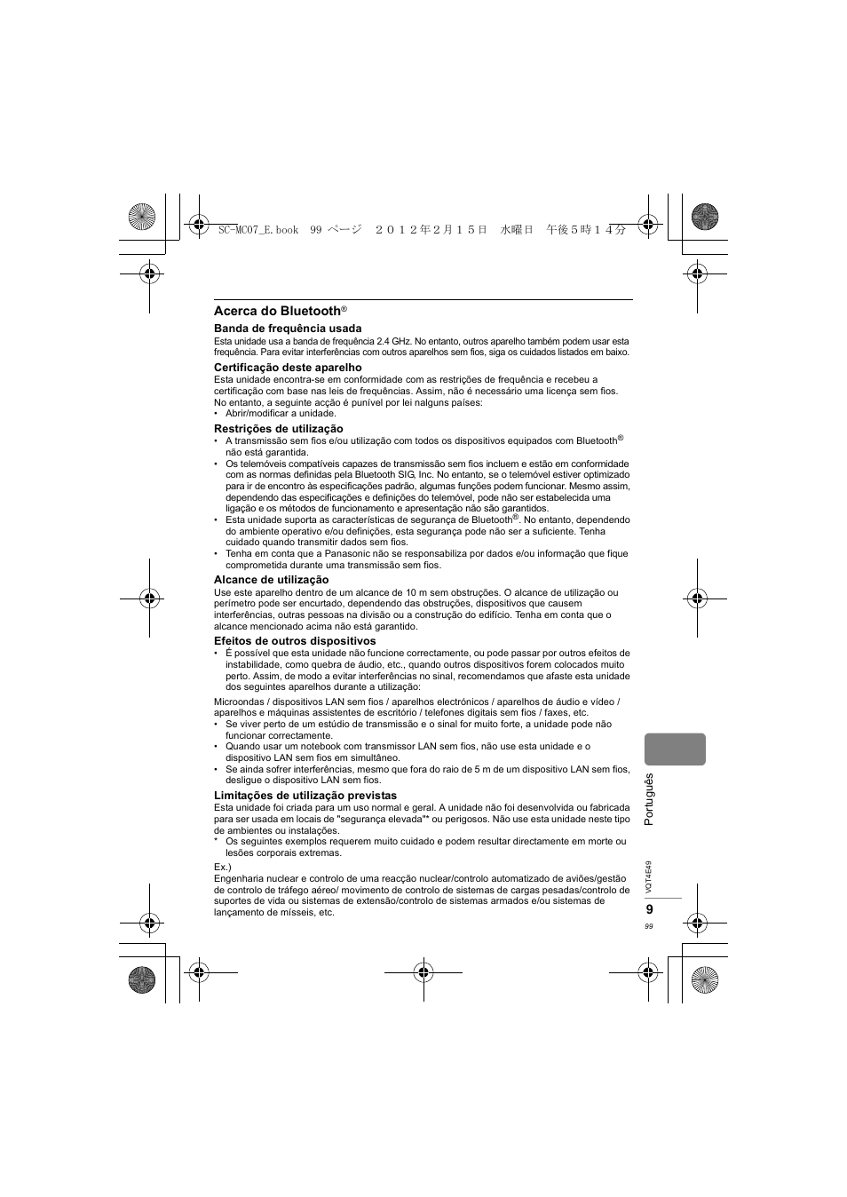 Acerca do bluetooth | Panasonic SCMC07E User Manual | Page 99 / 120