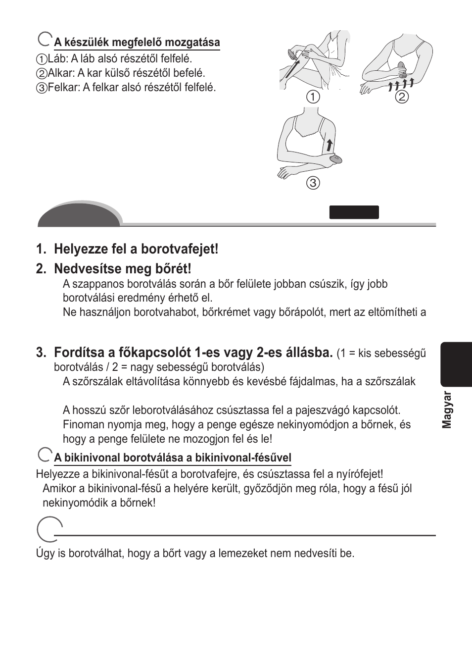 Nedves/habos borotválás, Fordítsa a főkapcsolót 1-es vagy 2-es állásba, Száraz borotválás | Panasonic ES2055 User Manual | Page 125 / 168