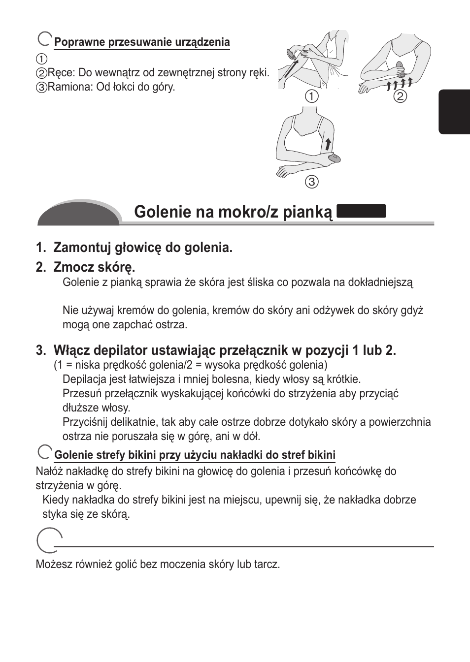 Golenie na mokro/z pianką, Zamontuj głowicę do golenia. 2. zmocz skórę, Golenie na sucho | Panasonic ES2055 User Manual | Page 93 / 168