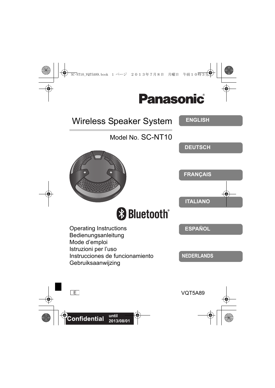 Panasonic SCNT10E User Manual | 84 pages