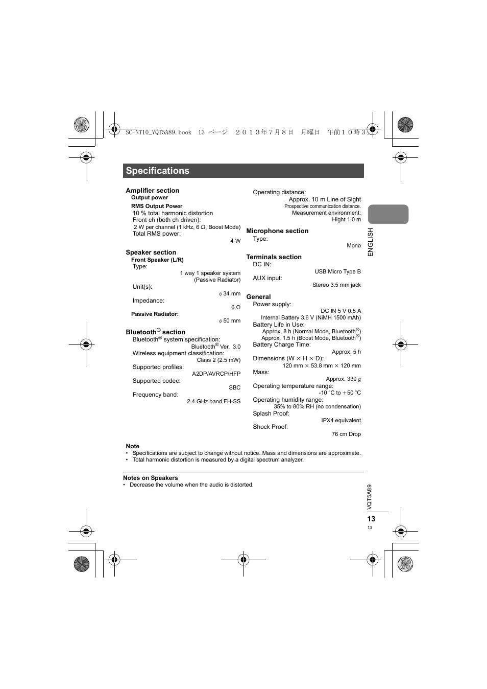 Specifications | Panasonic SCNT10E User Manual | Page 13 / 84