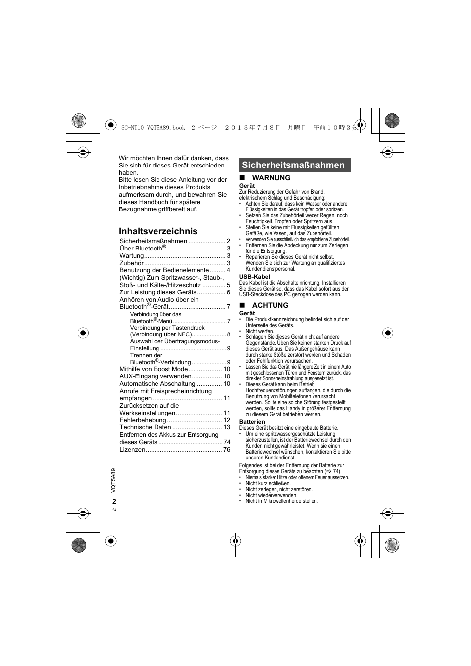 Panasonic SCNT10E User Manual | Page 14 / 84