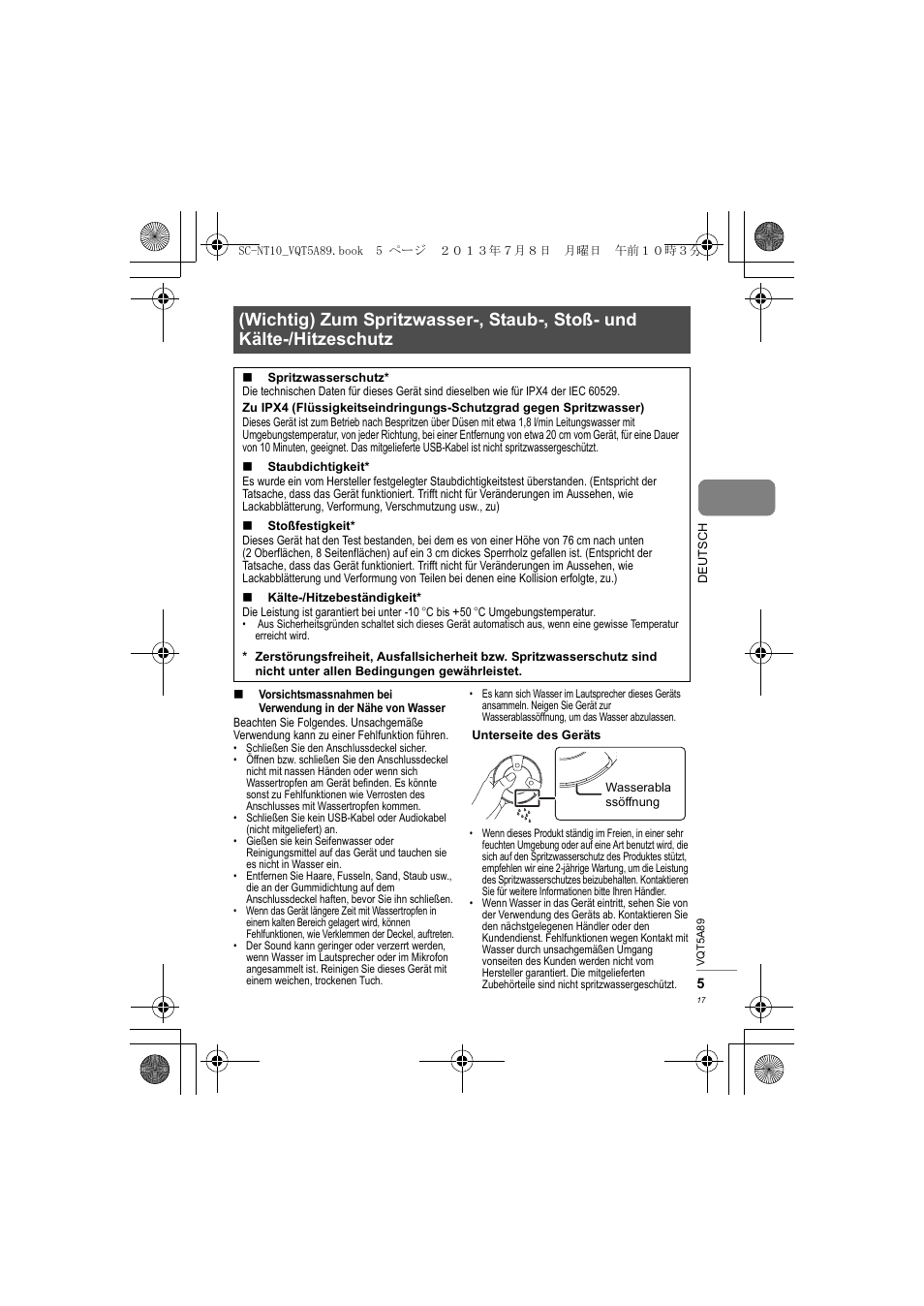 Panasonic SCNT10E User Manual | Page 17 / 84