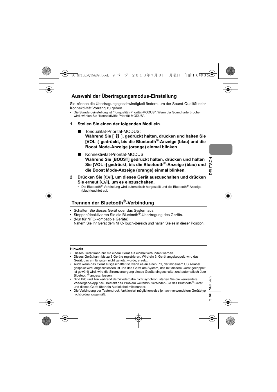 Verbindung | Panasonic SCNT10E User Manual | Page 21 / 84