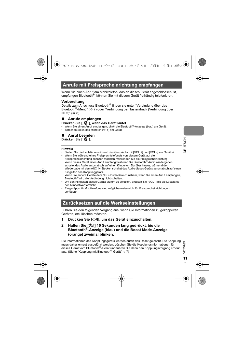 Panasonic SCNT10E User Manual | Page 23 / 84