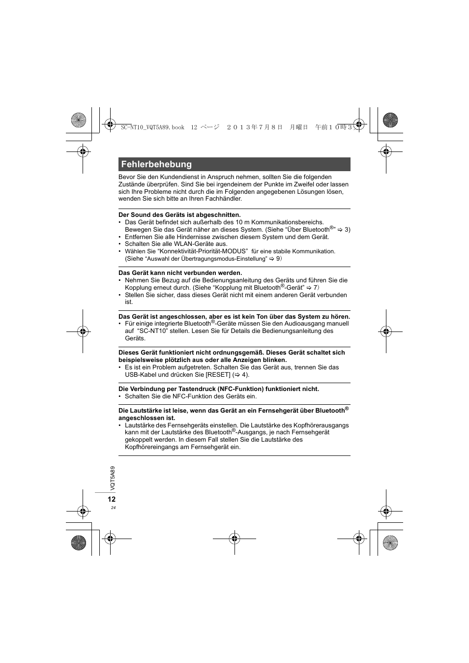 Fehlerbehebung | Panasonic SCNT10E User Manual | Page 24 / 84