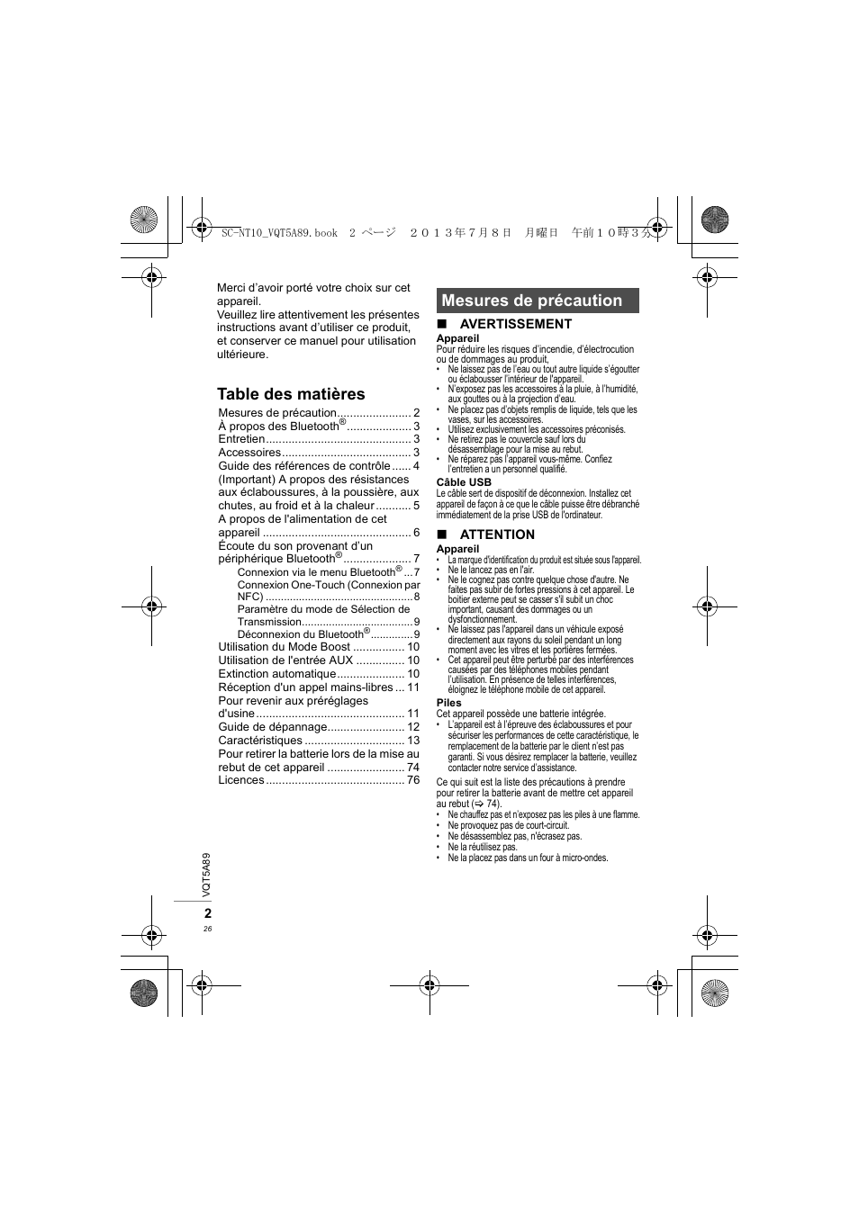 Panasonic SCNT10E User Manual | Page 26 / 84