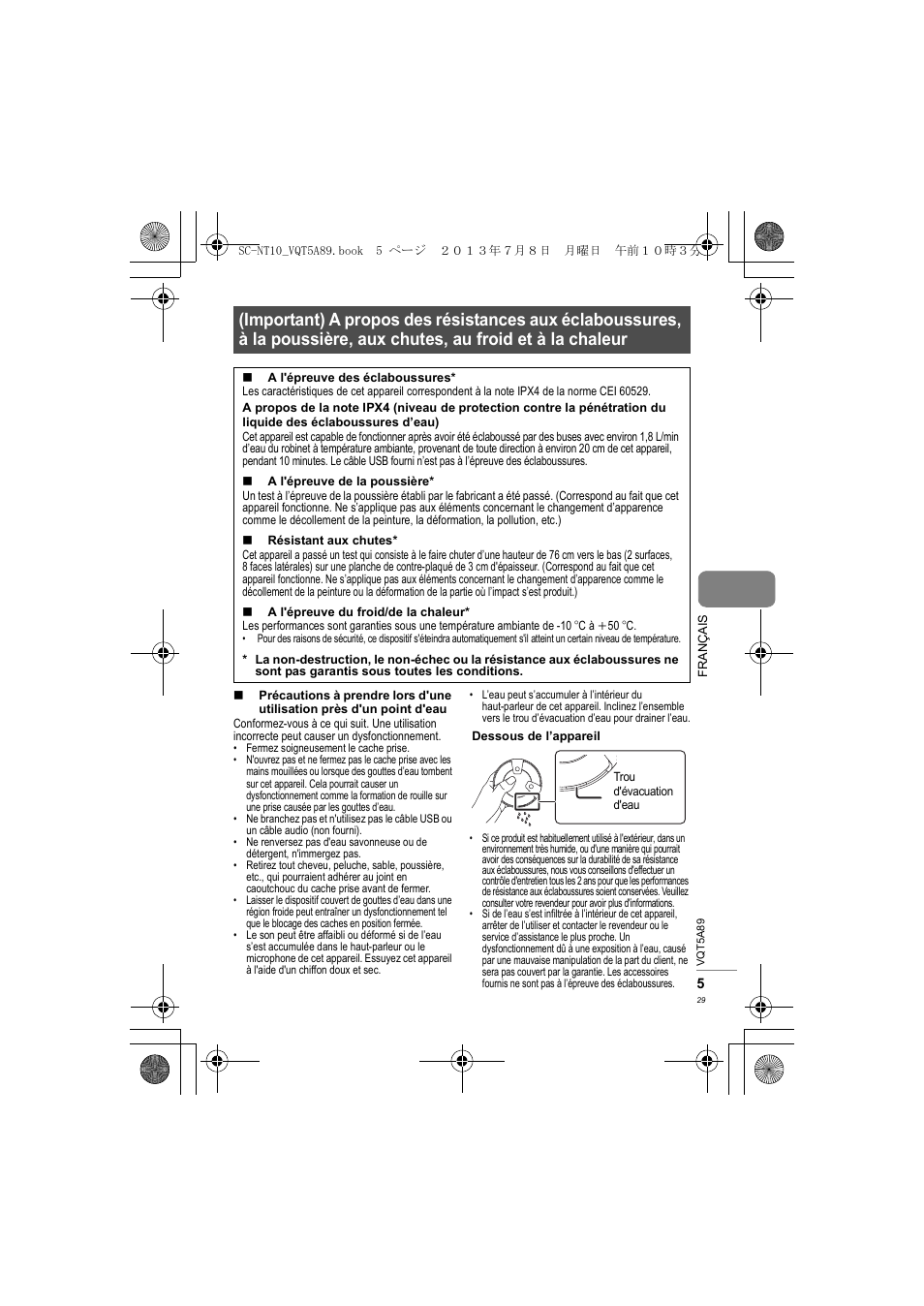 Panasonic SCNT10E User Manual | Page 29 / 84