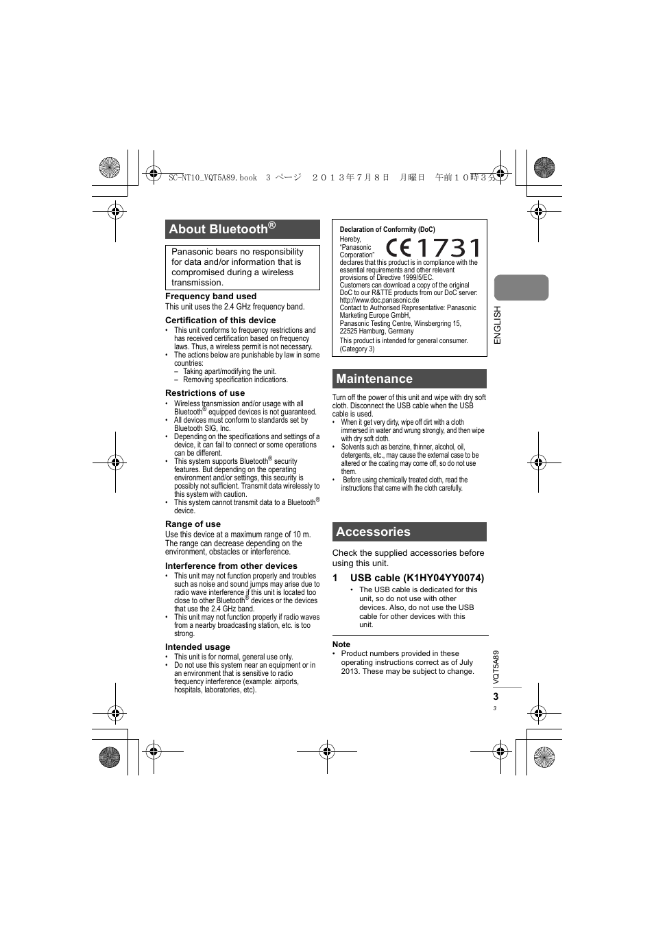 About bluetooth, Maintenance accessories | Panasonic SCNT10E User Manual | Page 3 / 84