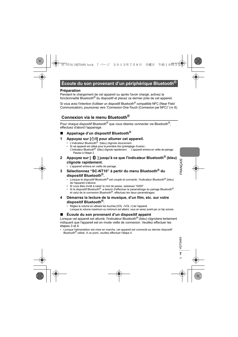 Connexion via le menu bluetooth | Panasonic SCNT10E User Manual | Page 31 / 84