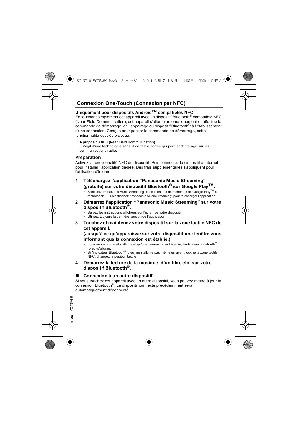 Connexion one-touch (connexion par nfc) | Panasonic SCNT10E User Manual | Page 32 / 84