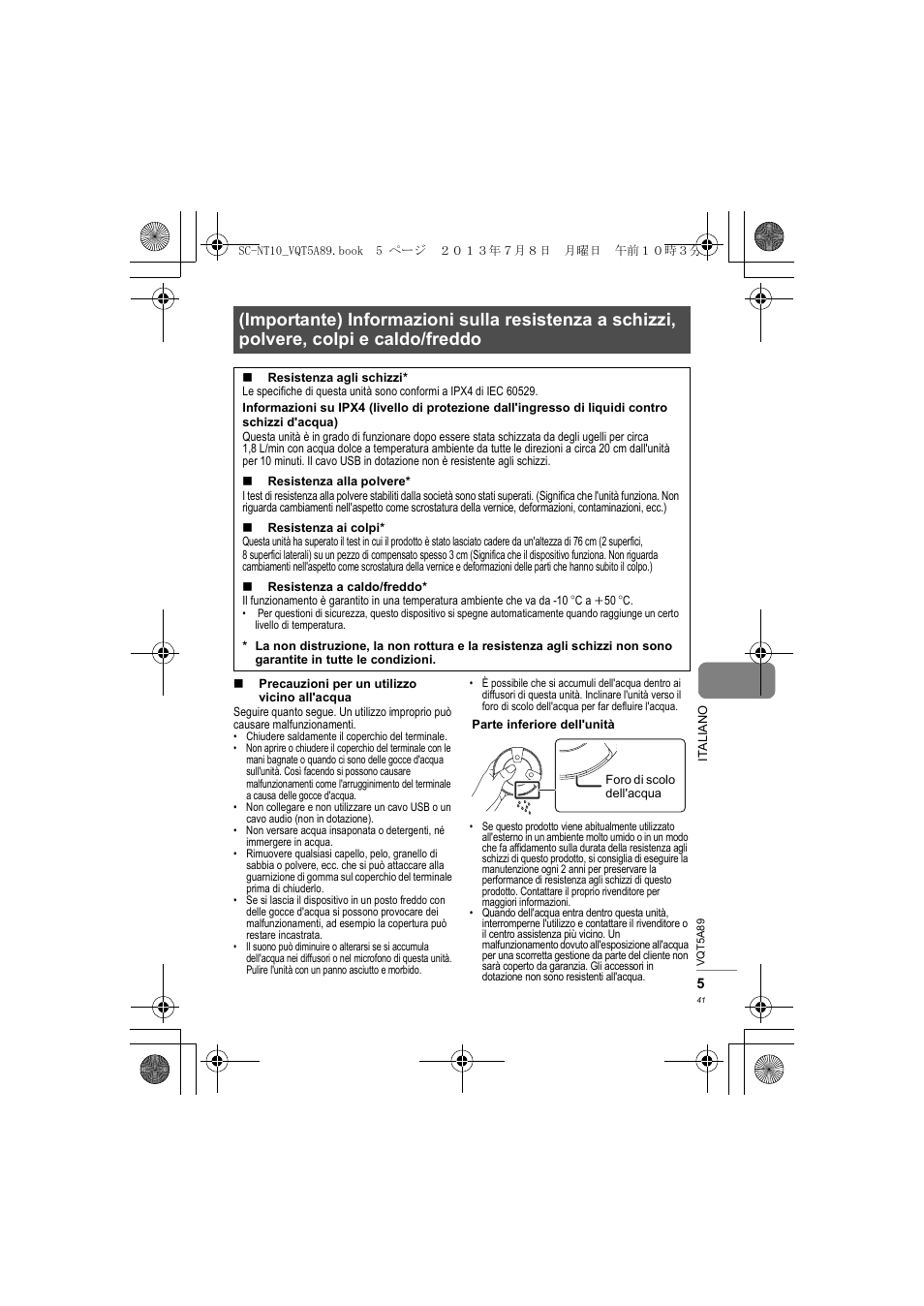 Panasonic SCNT10E User Manual | Page 41 / 84