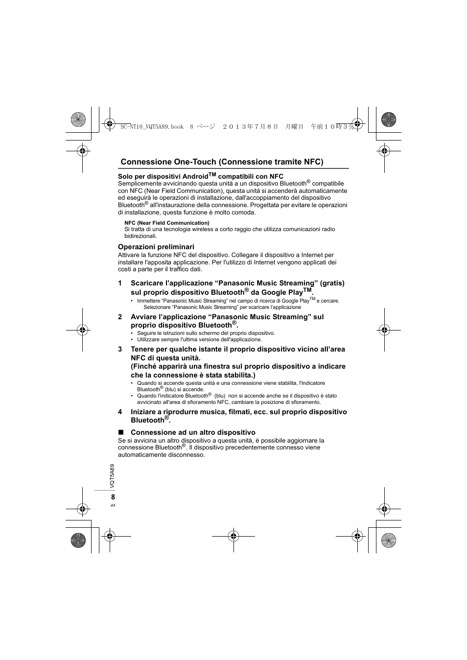 Connessione one-touch (connessione tramite nfc) | Panasonic SCNT10E User Manual | Page 44 / 84