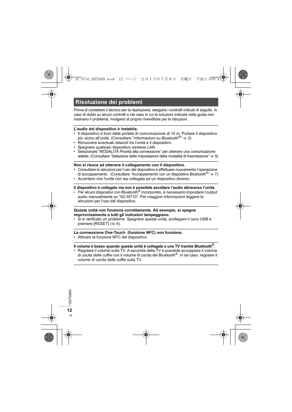Risoluzione dei problemi | Panasonic SCNT10E User Manual | Page 48 / 84