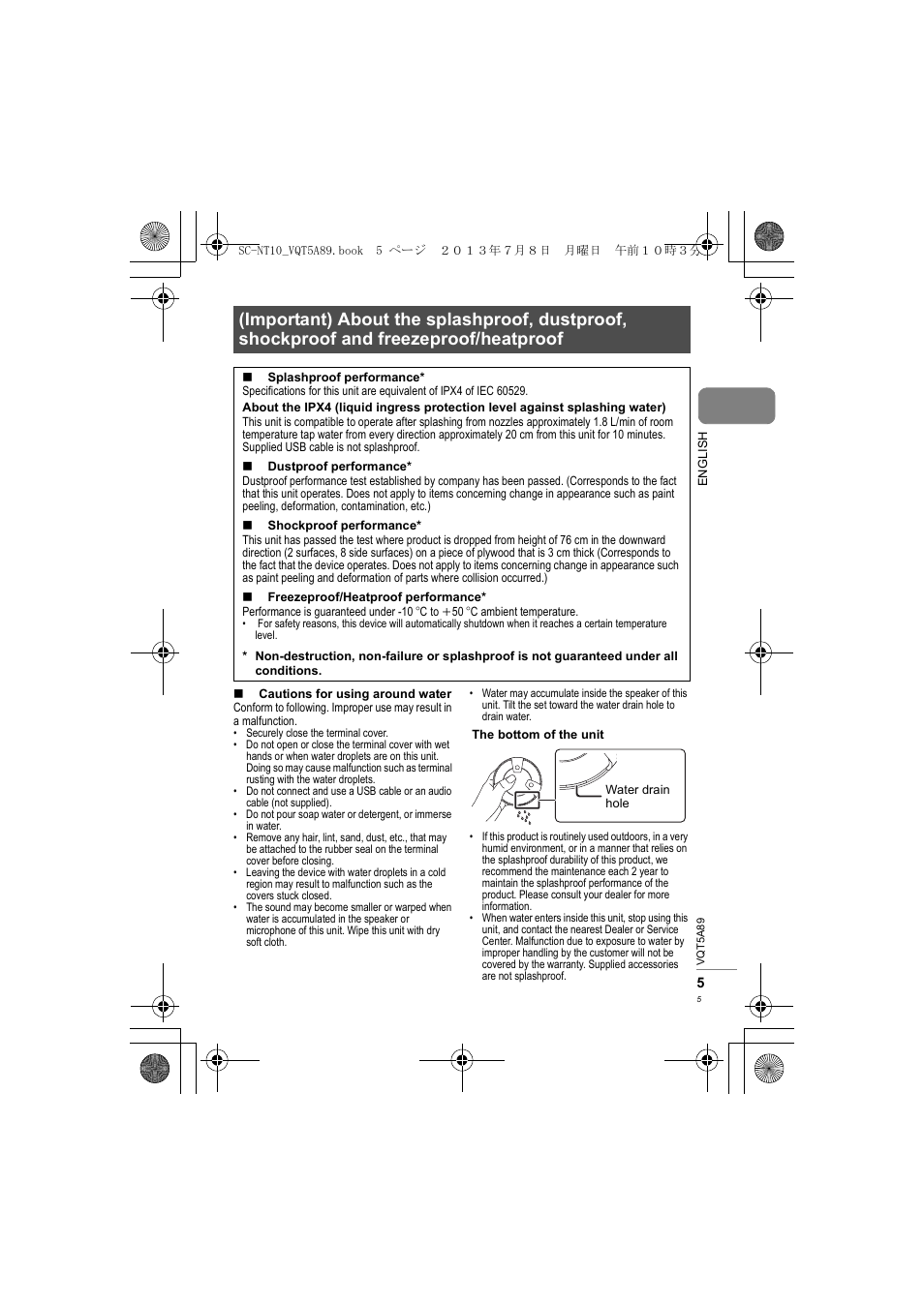 Panasonic SCNT10E User Manual | Page 5 / 84