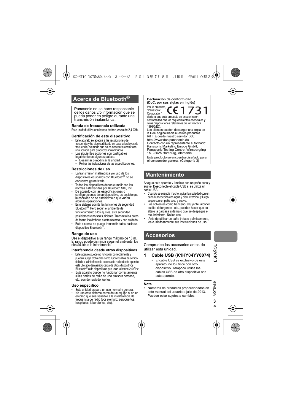 Acerca de bluetooth, Mantenimiento accesorios | Panasonic SCNT10E User Manual | Page 51 / 84